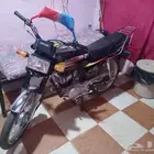دباب نضيف مديل 2025