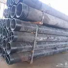 مواسير أرامكوا مجلفن 8 بوصه جديده بكميات كبيرة