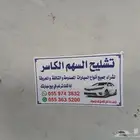 مطبوعات
