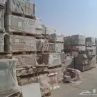 سيراميك ارضيات 60 60