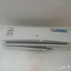 مكيف
