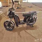 داباب كهربه للتوصل
