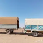 تفصال صناديق