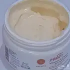 كريم في تامين سي