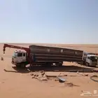 نقل بركسات مولدات خزنات كرينات اجر شهري وغيرها