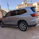 مشوير خاصه