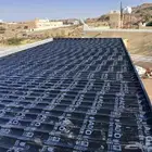 عوازل قار مائيه