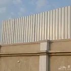 هناجر زنك سواتر حديد