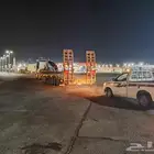لوبد لوابد متواجد في الدمام جبيل الخبر الهفوف وما حولها للنق