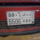 للبيع لوحه رمز ربي