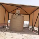 مضلات سواتر الخفجي لتواصل