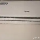 Danset new model 2.5 ton remote no available