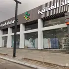 للمقاولات العامت