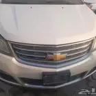 قطع غيار ترافيرس تشليح