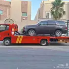 سطح  ھدرال  من رياض الي جد  1000