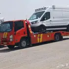 سطحه غبيره المنفوحه الخالديه البطحاء