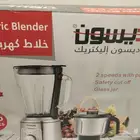خلاط جديدة بكرتون
