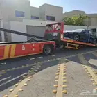 الرياض دمام جبيل الحساء قطيف سلوى جده مكه المكرمه مدينة