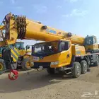 شرمه البدع ضباء الرياض