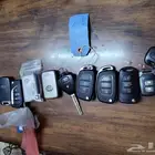السلام عليكم اعرض لكم مجموعة مفاتيح وكالة اصليه