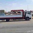 يودي نيسان الابيع