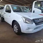 ديماكس غماره 2026 عادي وجوانب ( عرض خاص للشركات والمؤسسات )