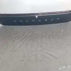 اسطب شنطه ازيرا 2024-2025 اصلي