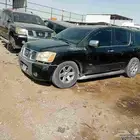 رمادا 2007