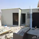 حداد مقاول سندويش بنل الرياض