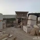 حجر الرياض نساح