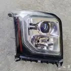 شمعه يوكن يمين 2015-2019