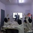 معلم لغتي