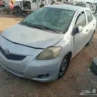 يارس 2011