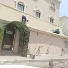 الفخامة والإبداع