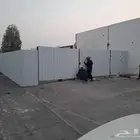 اعمال حداد هناجر