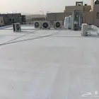 عوازل ضد تسرب المياه وعاكس للحراره