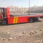 سطحه الوجه الملج