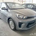 كيا بيجاس نص فل 2025