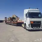 لوبد في الدمام