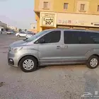 باص H1