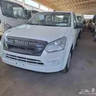 ديماكس غماره 2026 عادي وجوانب ( عرض خاص للشركات والمؤسسات )