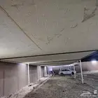 مظلات حلال