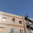 تنظيف واجهات زجاجي
