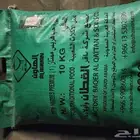 حب هريس علف_الطرف.