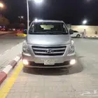 اتش ون 2017 خصوصي   H1 2017 Private