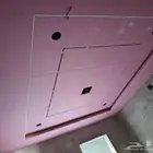 jips and jipsambord