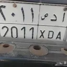 لوحه مميزة