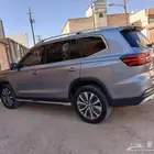 مشوير خارج الحفر