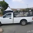 ونيت غماره لتوصيل منطقه الباحه