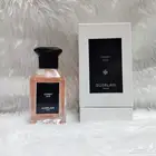 عطور جيرلان الشهيرة جميع الانواع والاشكال